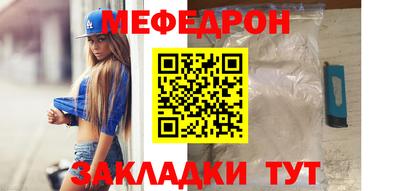 ПСИЛОЦИБИНОВЫЕ ГРИБЫ Моздок
