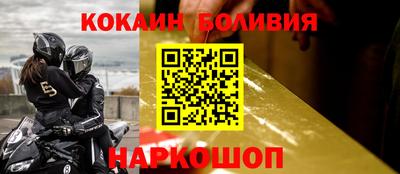 винт Можга