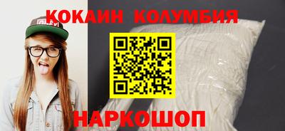 винт Можга