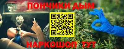 прущий лед Можайск
