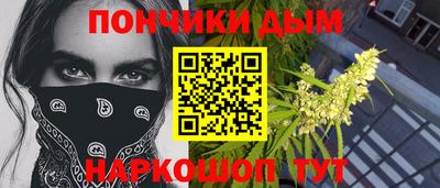 прущий лед Можайск