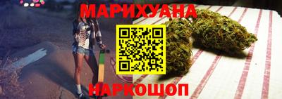ПСИЛОЦИБИНОВЫЕ ГРИБЫ Моздок