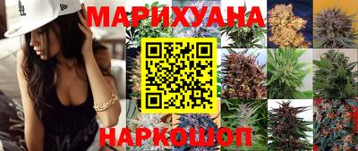 прущий лед Можайск