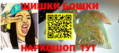 прущий лед Можайск