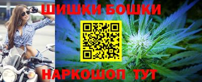 ПСИЛОЦИБИНОВЫЕ ГРИБЫ Моздок