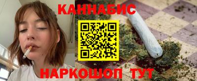 ПСИЛОЦИБИНОВЫЕ ГРИБЫ Моздок