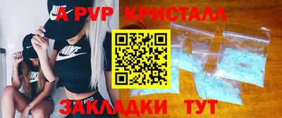 прущий лед Можайск