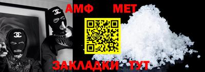 ПСИЛОЦИБИНОВЫЕ ГРИБЫ Моздок