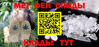прущий лед Можайск