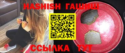 винт Можга