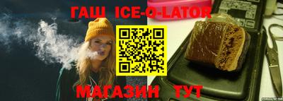 ПСИЛОЦИБИНОВЫЕ ГРИБЫ Моздок