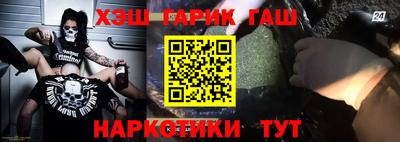 винт Можга