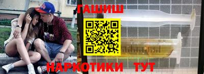 ПСИЛОЦИБИНОВЫЕ ГРИБЫ Моздок