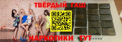 прущий лед Можайск