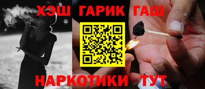 ПСИЛОЦИБИНОВЫЕ ГРИБЫ Моздок
