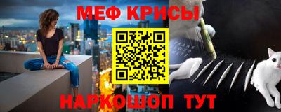 ПСИЛОЦИБИНОВЫЕ ГРИБЫ Моздок