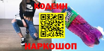 прущий лед Можайск